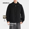 墨麦客男装2025年冬季新款落肩双面呢夹克男士老钱风翻领毛呢外套 商品缩略图0