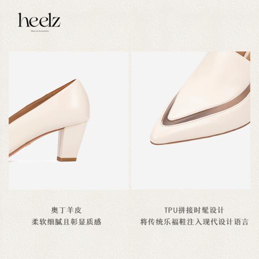 heelz设计师手工鞋履 ｜梯形跟TPU拼接羊皮乐福鞋5.8公分 商品图3