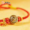 牛首山文创马上好运红绳中国风手工编织吉祥新年礼物新中式手链 商品缩略图2