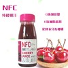 爱樱维NFC生榨樱桃汁【山东必买好品】 商品缩略图1