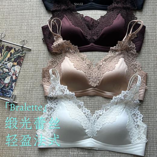 蕾丝法式～高级缎面感三角杯内衣优雅薄款大胸显小 无钢圈舒适轻盈春夏新款 商品图7