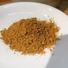 「鉴柏」崖柏雷击木香粉 | 10g/罐 商品缩略图1