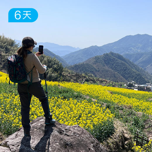 皖南轻户外｜春季34公里徒步 徽杭古道 徽派古村落赏花 6日 商品图2