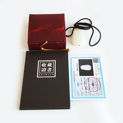 【天然正品】天然新疆料细腻油润度佳黄铭玉雕千手观音平安无事牌和田玉吊坠项链64.7*35.3*14.1MM（皆取最大值）090126NJT45 商品图1