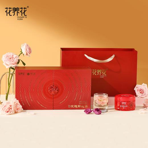 花养花 | 冻干玫瑰鲜花茶小罐礼盒24g（8g*3） 商品图0