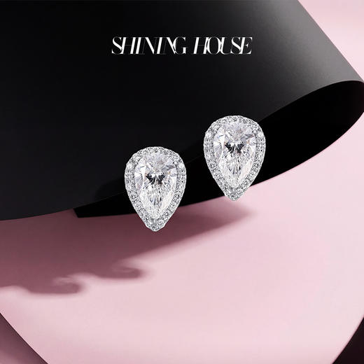 ShiningHouse[培育] 18k金钻石耳饰 水滴形1克拉钻人工真钻人造钻石K金耳钉时尚钻石耳饰耳环悦己送礼臻选【此商品不支持7天无理由退货退款】预计3日发货 商品图3
