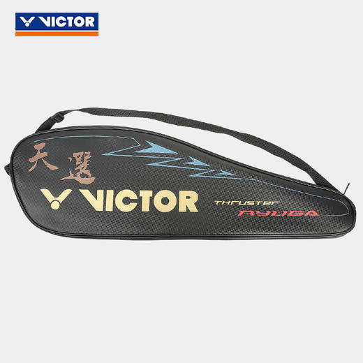 [空拍羽线任选]2026年新款VICTOR威克多羽毛球拍胜利龙牙之刃天选TK-RYUGA天選全碳素暴力进攻球拍 商品图4
