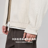 墨麦客男装老钱风撞色翻领工装夹克男2025秋季新款宽松休闲外套男 商品缩略图3