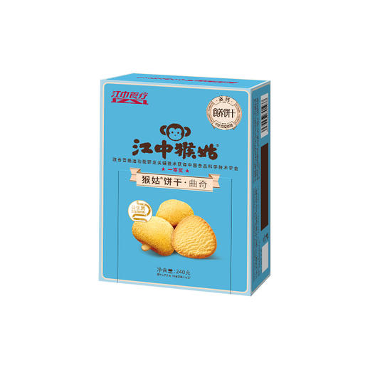 【酸奶曲奇饼干】江中猴姑益生菌发酵酸奶曲奇饼干240g/盒保质期到2026年6月 商品图2