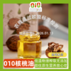 010核桃油 低温物理榨取 保留核桃原生营养 婴幼儿特别适合 原料有机加010营养补充 商品缩略图0