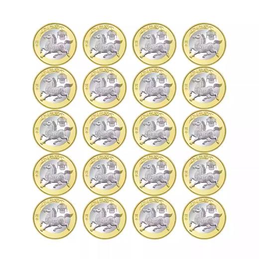 2026马年纪念币纪念钞邮票马钞十二生肖一币一钞币送礼套装 商品图3