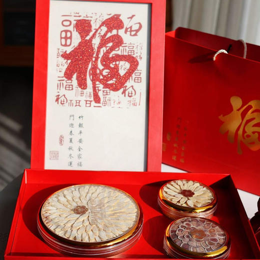 长白山养生品系列·新年礼盒🎁（邮政空运） 商品图1