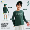 【插肩长袖T恤】森林棠26春棉感软弹透气吸湿儿童运动字母印花T恤20261311【HZ】 商品缩略图2