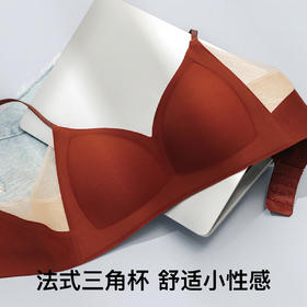 A2-【A-C杯】润微纯欲性感法式三角杯小胸聚拢美背内衣女鸿运本命年红色文胸罩  清风铃兰【2.1新品】