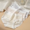 【YW】无忧购26年春季5条装35元包邮新升级高弹透气A类婴儿棉舒适裸感10A抗菌中腰内裤H20（截单3-5天发货) 商品缩略图7