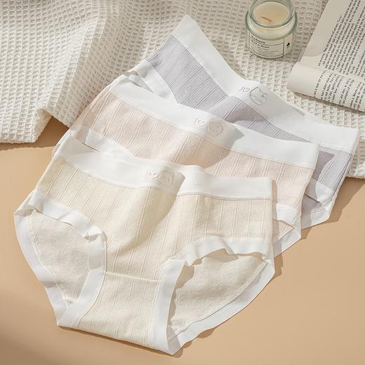 【YW】无忧购26年春季5条装35元包邮新升级高弹透气A类婴儿棉舒适裸感10A抗菌中腰内裤H20（截单3-5天发货) 商品图7