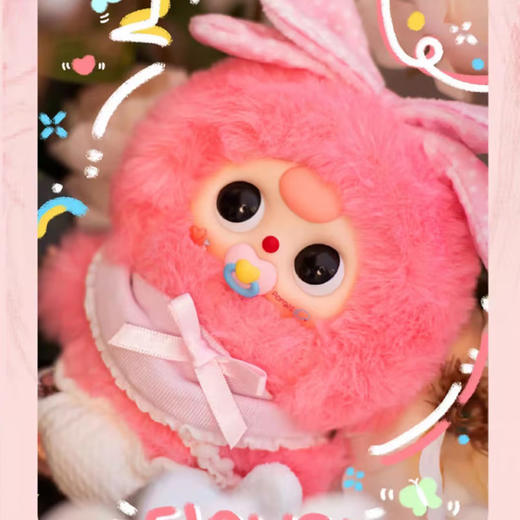 娃三岁乖乖宝宝毛绒盲盒-纪念日百货门店同款169148705 商品图2