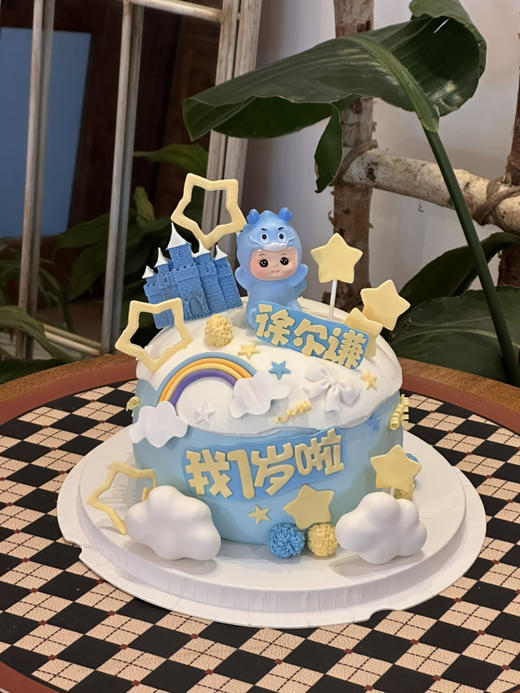 球形龙宝宝 商品图1