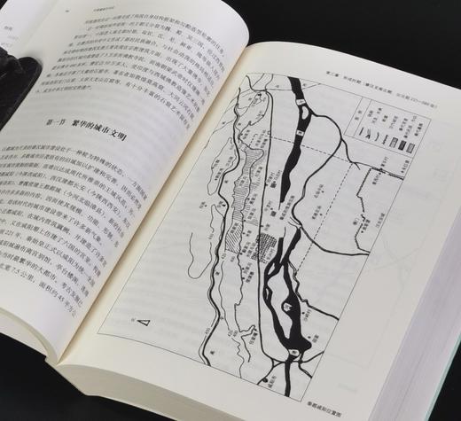 【特惠】《中国建筑艺术史》，16开，平装，刘托著，三联书店2021年一版一印，597页，定价128，售价：45元。 商品图8