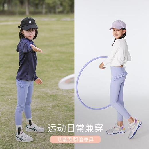 onmygame女童瑜伽裤春装儿童高弹力鲨鱼裤可外穿打底裤运动裤 商品图4