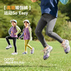 嘟嘟家女童瑜伽裤春秋打底裤女孩修身鲨鱼裤儿童春季亲子运动裤子C6AKZ113 商品缩略图1