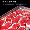 犇西诗原切静腌眼肉西冷牛排牛肉套餐1040g 商品缩略图1