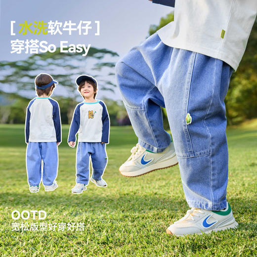 【软牛仔】嘟嘟家童装儿童牛仔裤春季新款宝宝裤子春装女童休闲裤D6AKZ185 商品图1
