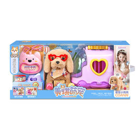 线控小狗手提笼益智玩具-纪念日百货门店同款169448661