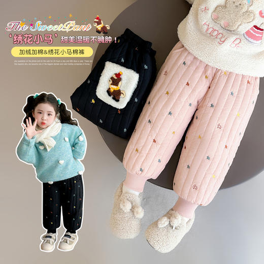 冬季新款儿童兔子口袋花边棉裤2025韩版女童洋气校园裤童装代发潮 商品图8