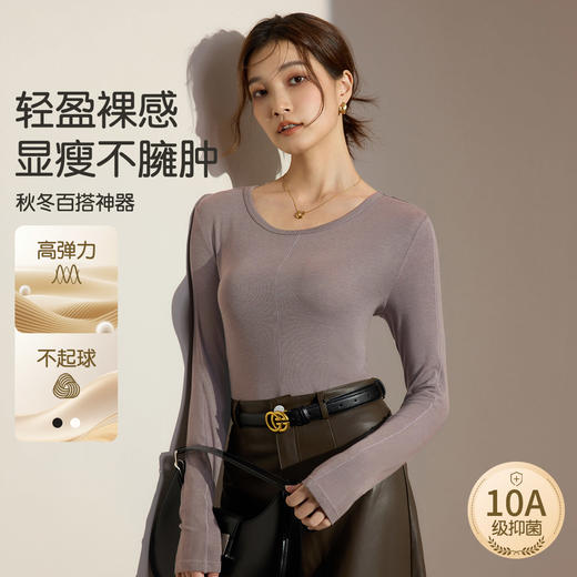 【M-2XL】【猫人】女士长袖打底衫圆领T恤 商品图2