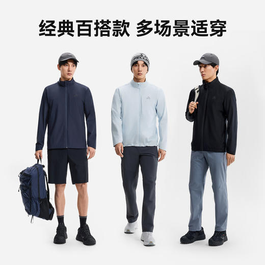 伯希和户外运动夹克男26新款轻量防泼水耐磨外套徒步登山运动上衣 商品图4