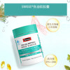 澳洲Swisse 新年复合维生素礼盒 鱼油/女士复合维生素/钙片 4款组合可选 商品缩略图11