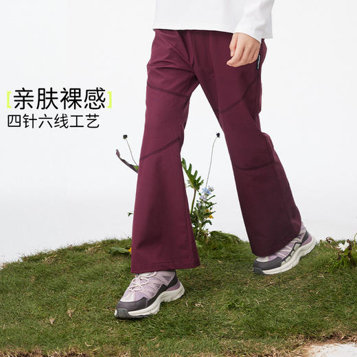 onmygame【软壳微喇裤】女童2025新款长裤春季儿童户外运动喇叭裤KEB2B210556 商品图1