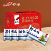 船歌“四大当家”水饺礼盒【山东必买好品】 商品缩略图0