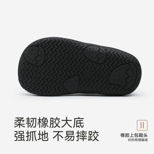 【抗菌+透气】英氏3阶英氏婴儿稳步鞋宝宝包头休闲鞋软底鞋网眼鞋百搭童鞋 商品图3