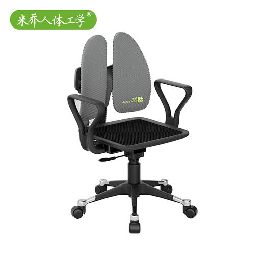 米乔减压大师椅 (气动版)  型号:C-0103 商品图4