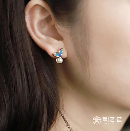 【彼达思】景之蓝 碧波吟耳饰  珐琅饰品 商品图2