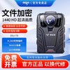 【HDXK】爱国者T3执法记录仪 商品缩略图0