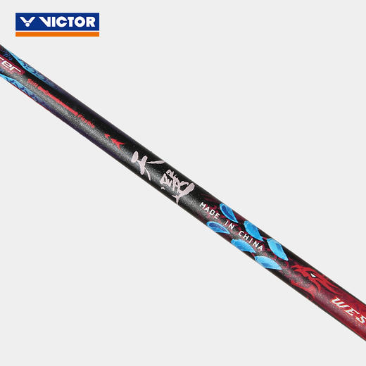[空拍羽线任选]2026年新款VICTOR威克多羽毛球拍胜利龙牙之刃天选TK-RYUGA天選全碳素暴力进攻球拍 商品图2