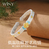 Winy 足银 999 彩韵如意手镯 珐琅描金工艺 气质百搭开口镯 送妈妈长辈生日节日好礼 商品缩略图3