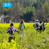 皖南轻户外｜春季34公里徒步 徽杭古道 徽派古村落赏花 6日 商品缩略图9