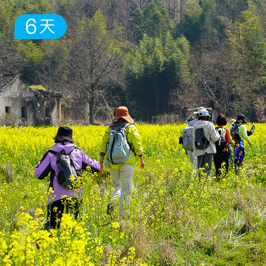 皖南轻户外｜春季34公里徒步 徽杭古道 徽派古村落赏花 6日 商品图9