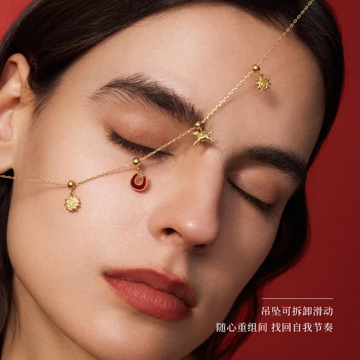 Neverfar 跃马逐光系列跃马逐光可拆卸锁骨链 商品图4