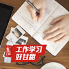 康师傅喝开水 熟水饮用水 550ml*12瓶 整箱批发瓶装水白开水 热门商品 商品缩略图2