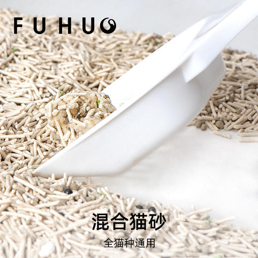 【爆款热卖】俘获混合猫砂豆腐除臭膨润土猫砂结团快 商品图2