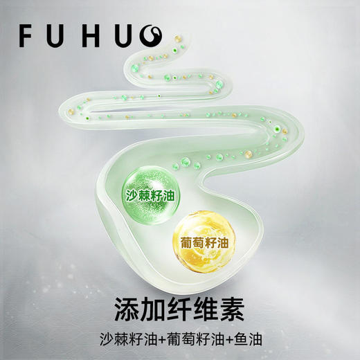 【俘获好礼】俘获B1乳化纤维素化毛膏猫咪专用助排毛球去毛球宠物狗狗营养膏防维生素液 商品图4