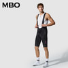 MBO 男子春夏吸湿速干耐磨防晒UPF50+背带骑行短裤 T100 双箭头减震 26年新款
(经销商专拍链接，非经销商拍单不发货) 商品缩略图6