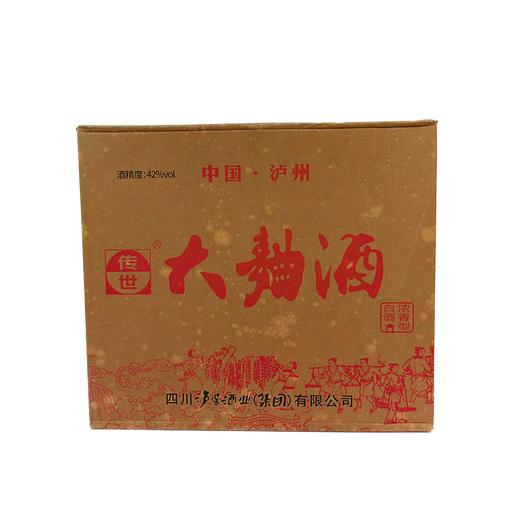 C泸酒大曲酒42度480ml浓香型白酒（箱） 商品图0