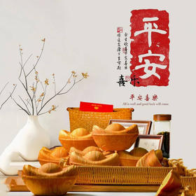 凯宾*基卖断货，玉佛寺排队购买的财神元宝面包！（下单后72小时发货）