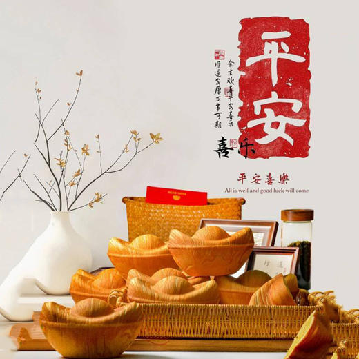 凯宾*基卖断货，玉佛寺排队购买的财神元宝面包！（下单后72小时发货） 商品图0